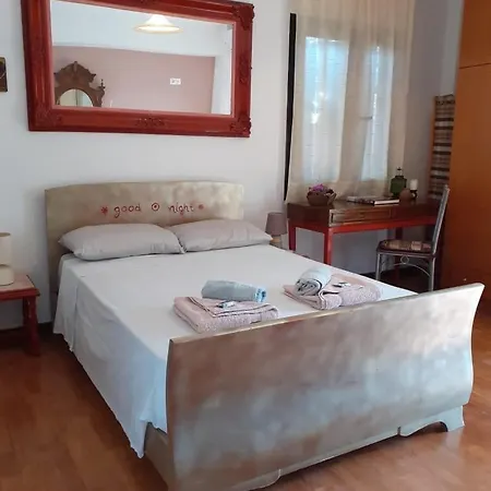 Дом отдыха Corfu Cosy By The Nature *