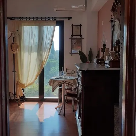 Дом отдыха Corfu Cosy By The Nature *